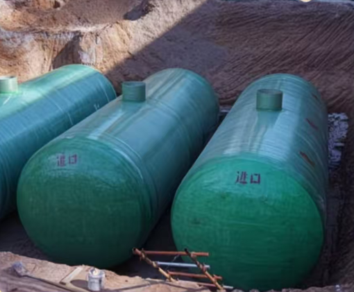Septic tank